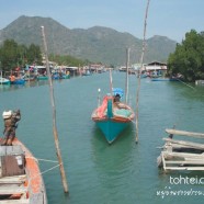 อุทยานแห่งชาติเขาสามร้อยยอด … ถ้ำพระยานคร